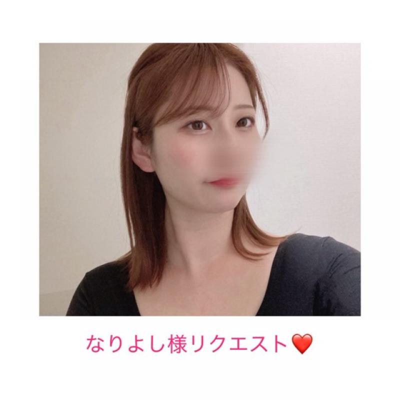 なりよし様リクエスト❤︎