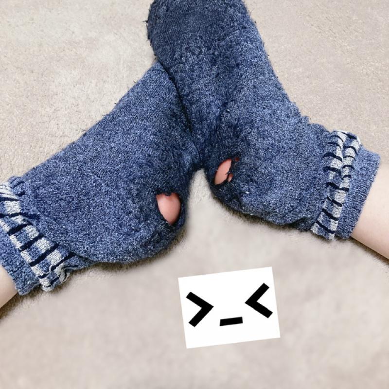 出品者名-写真-1