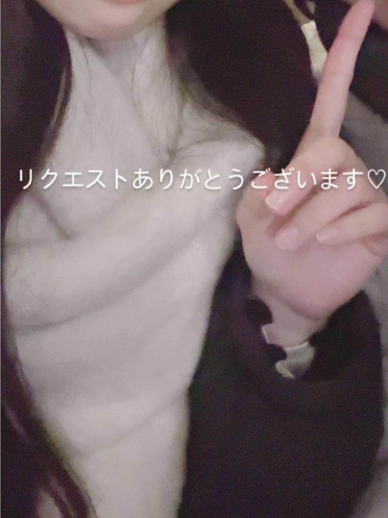 ベガス様専用♡白ソックス
