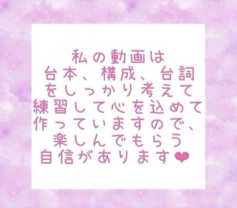 出品者名-写真-1