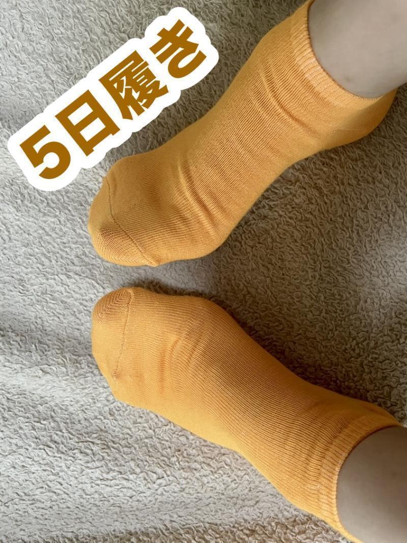 5日連続着用♡処女学生のおまかせ靴下