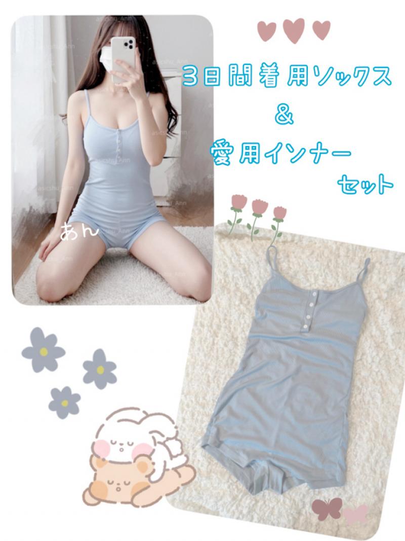 出品者名-写真