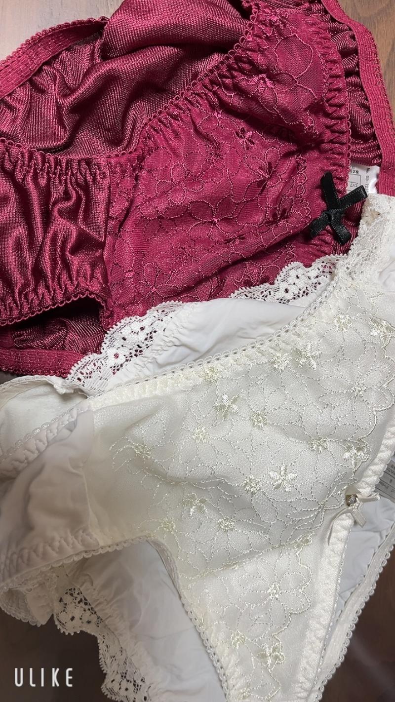 出品者名-写真-1