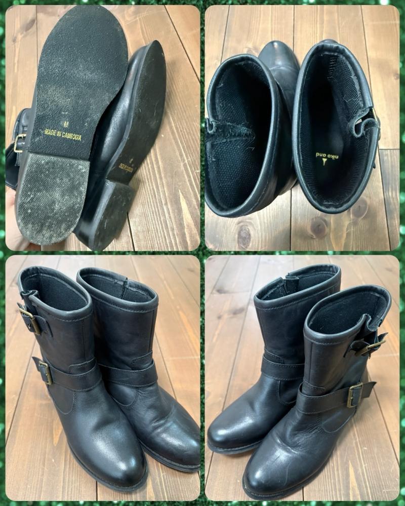 出品者名-写真-1