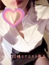 出品者名-写真-1