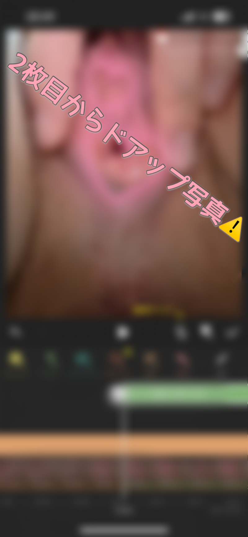 目の前でドアップ観察動画♡15分♡