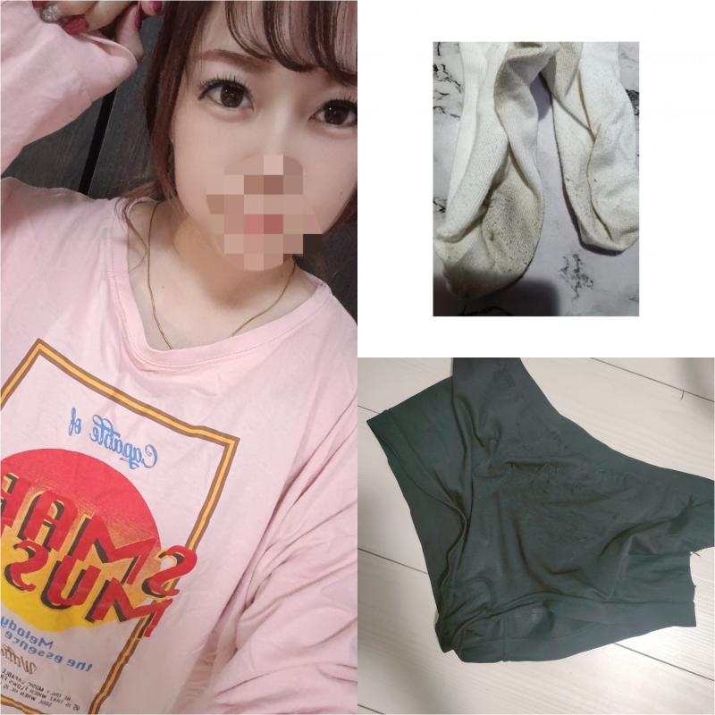 出品者名-写真-1