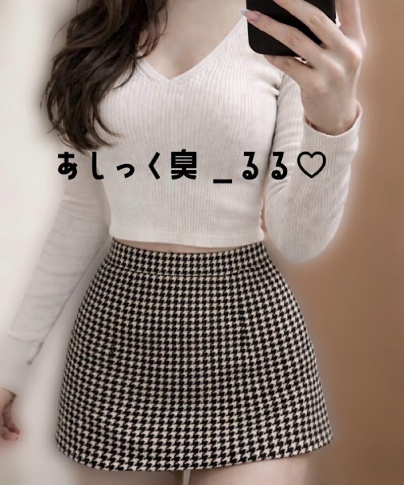 脇汗たっぷり♡5年愛用の私服セット