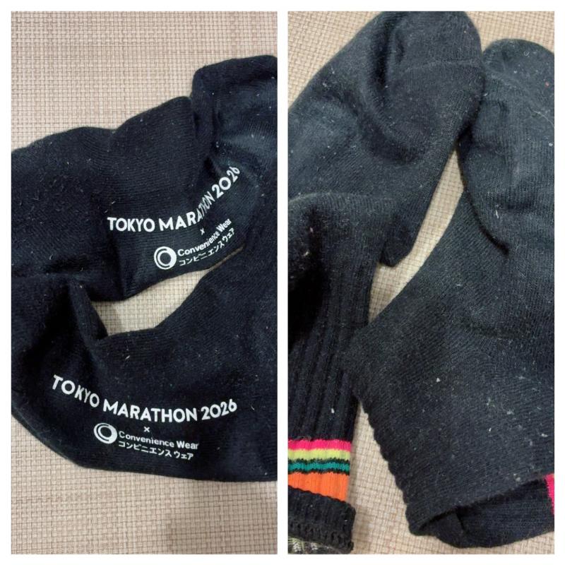 出品者名-写真-1