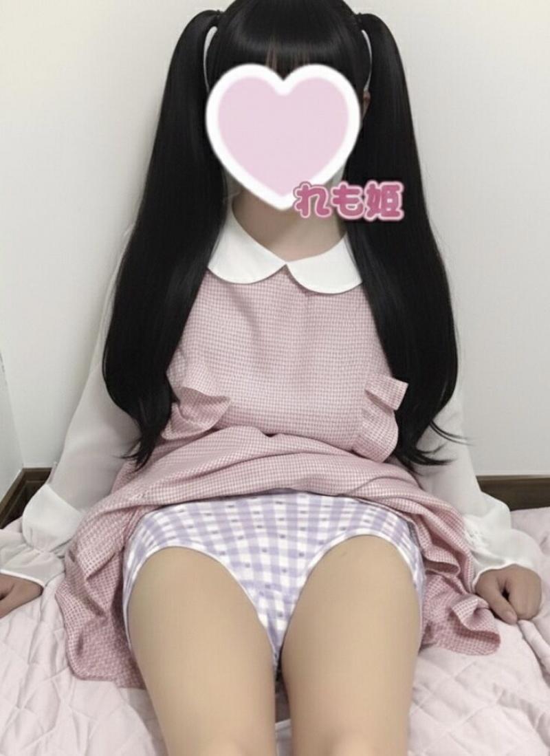 ラスト1❤️3日着用おしっこorおしりの匂い10回つける130サイズキッズパンツ❤️