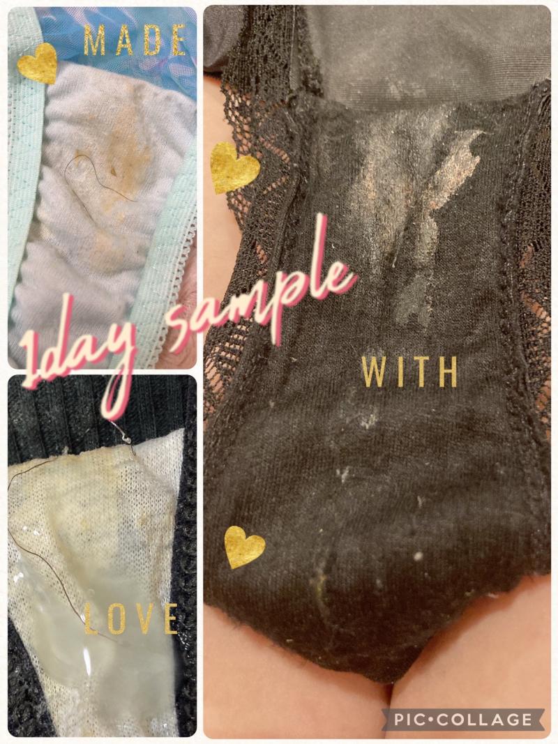 出品者名-写真-1