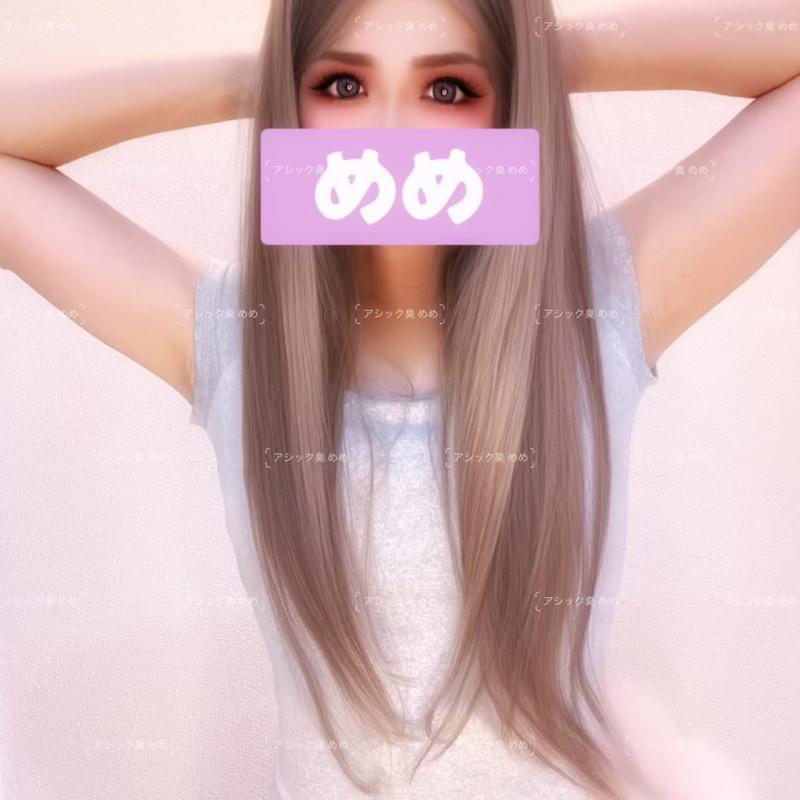 脇の匂いが取れない！1日着用済ぴたぴたTシャツ♡
