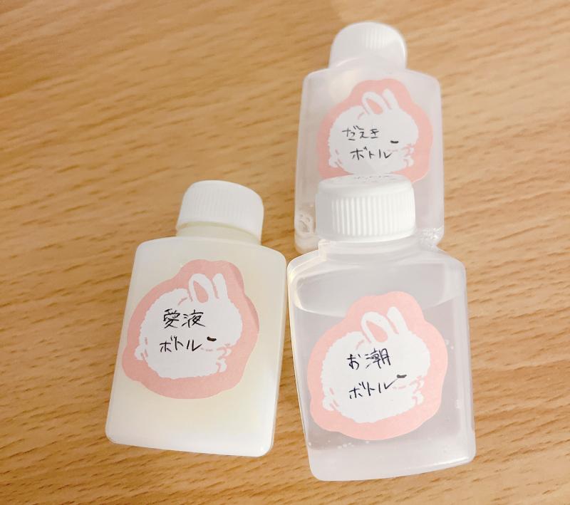 出品者名-写真