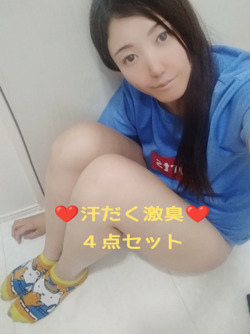 ワキガ&足臭&スソガ♥最強激臭4点セット♥おりシー&シャツ&靴下&汗わきパット
