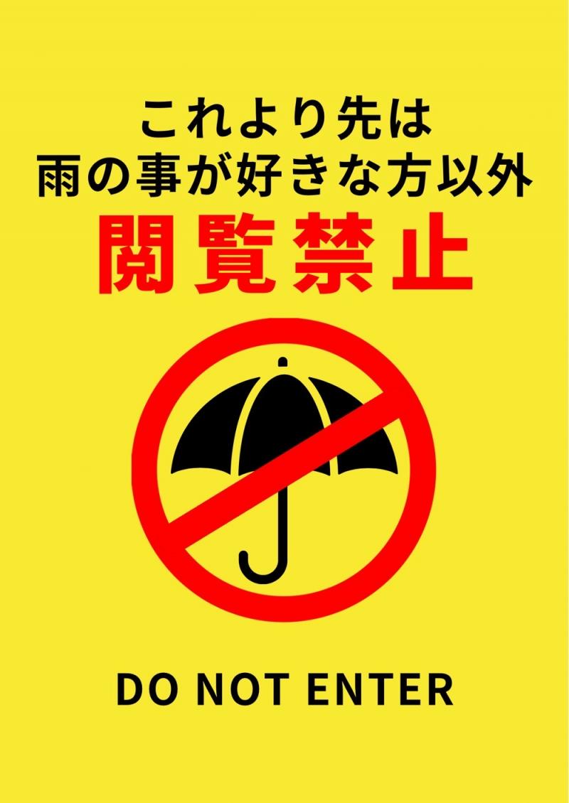 出品者名-写真