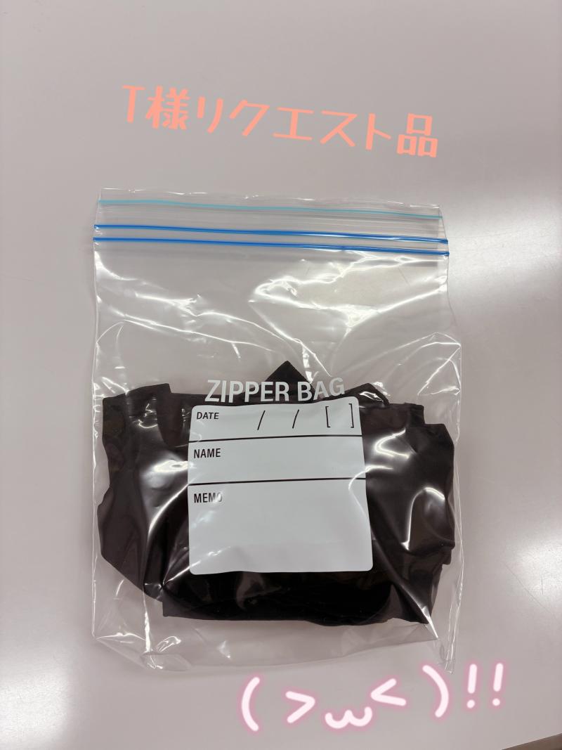 出品者名-写真