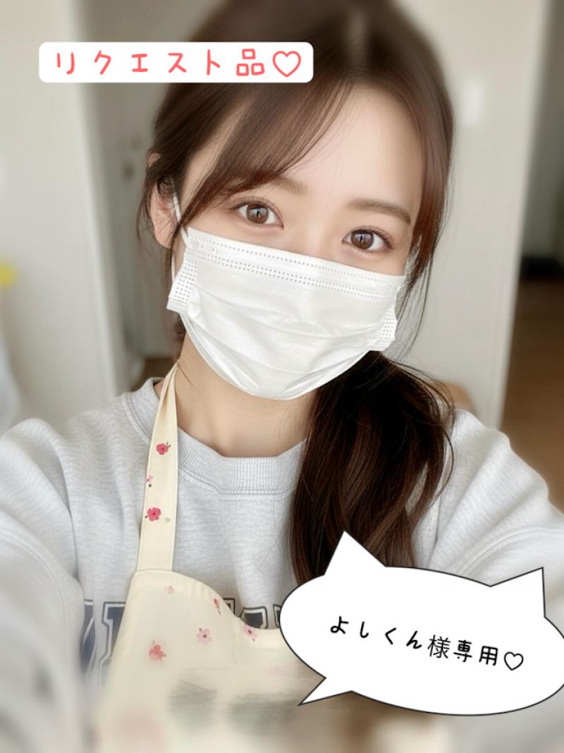 リクエスト♡よしくん様専用ꔛ‬ෆ
