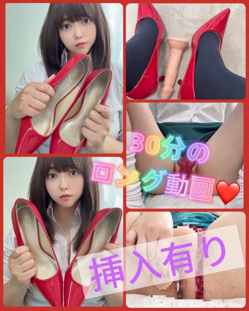 出品者名-写真-1