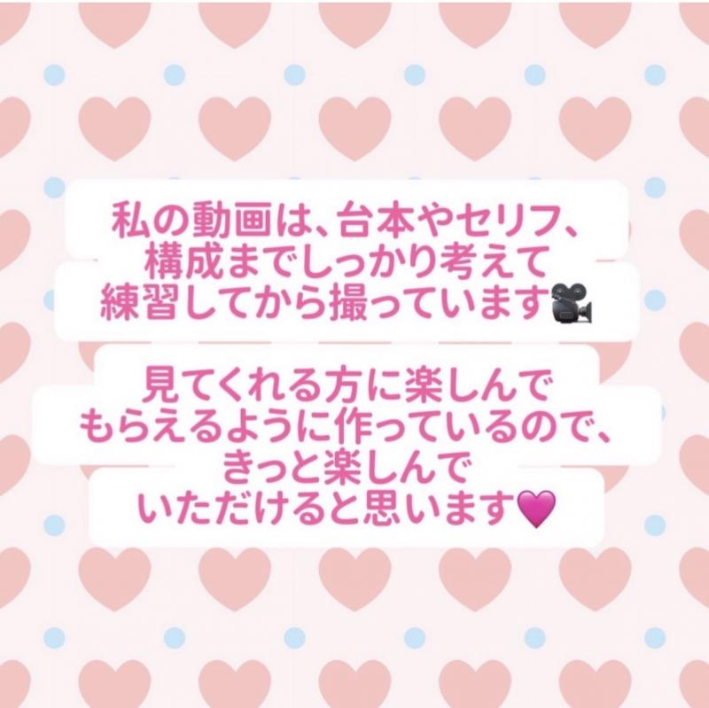 出品者名-写真-1