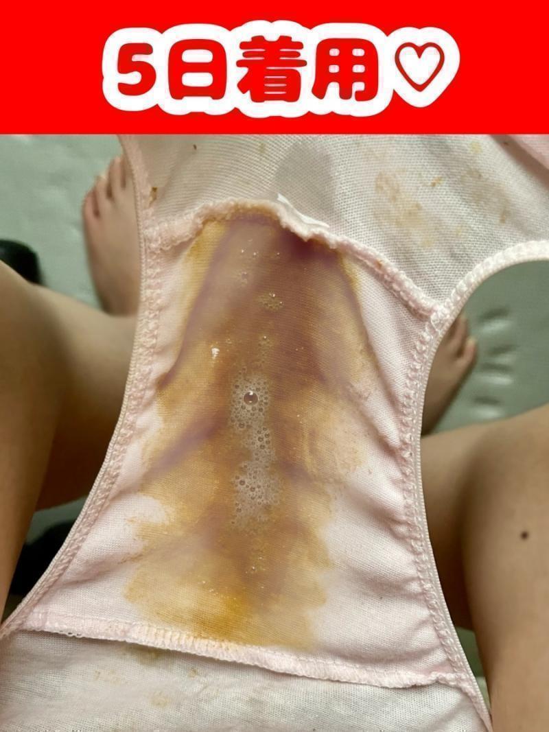 出品者名-写真