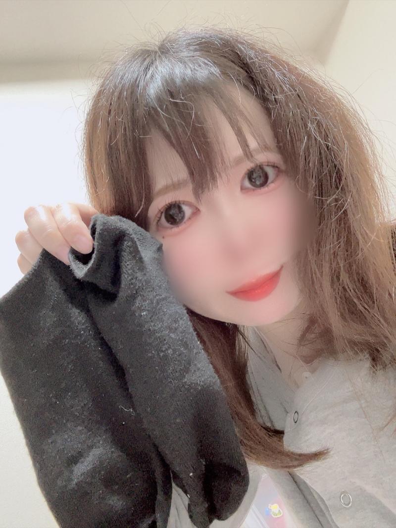 田中様お返事♡
