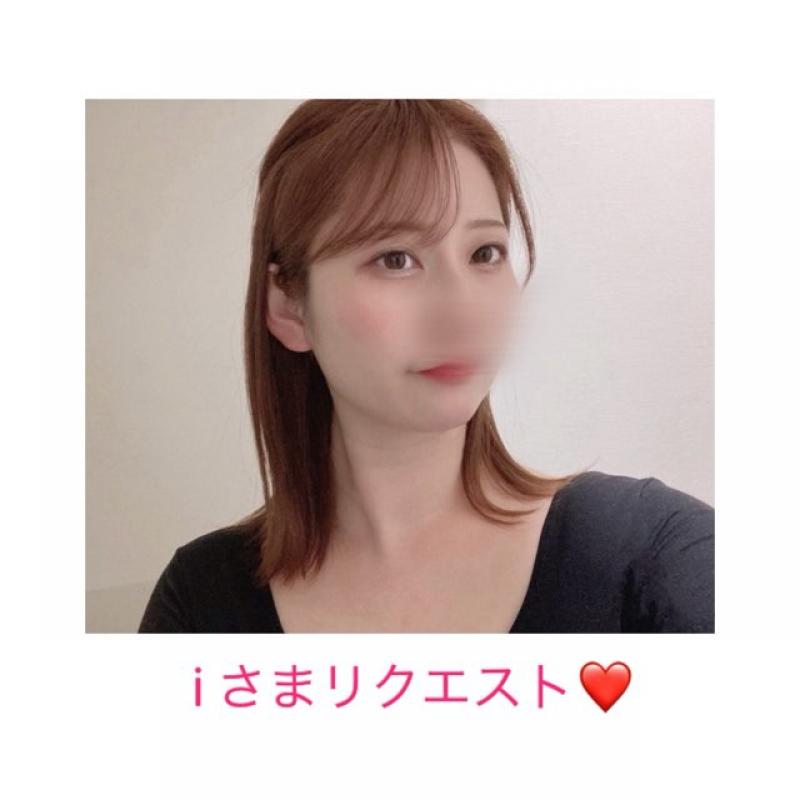 i さまリクエスト❤︎4/31までの出品です♫