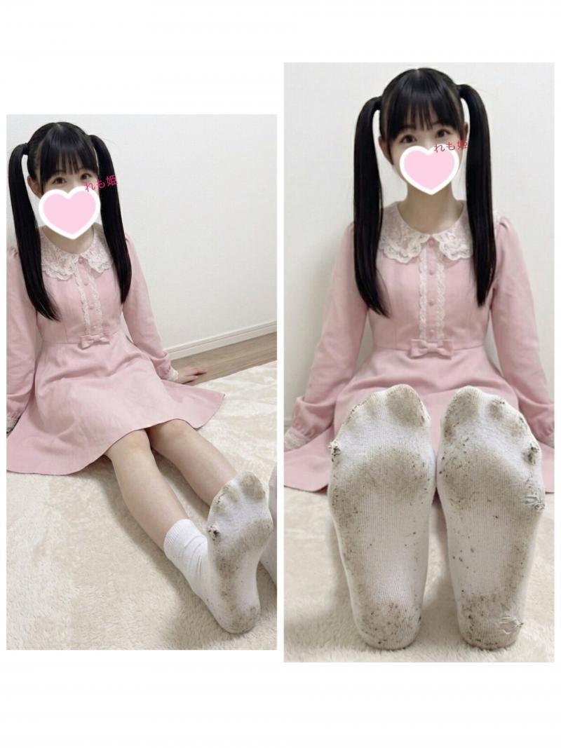 出品者名-写真-1