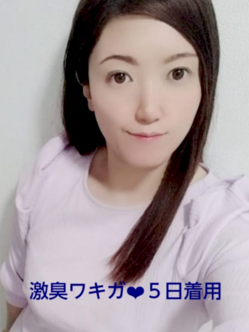 出品者名-写真-1