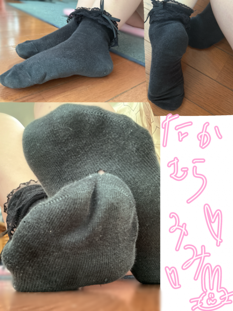 出品者名-写真-1