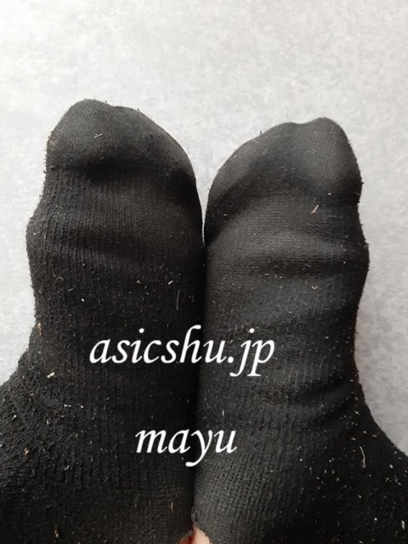 出品者名-写真-1