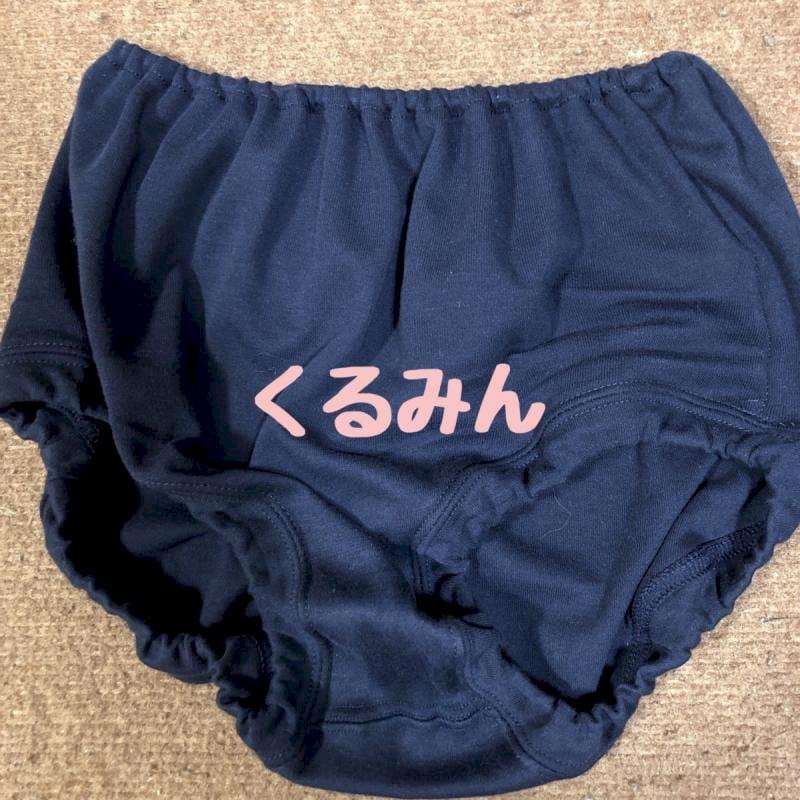 出品者名-写真-1