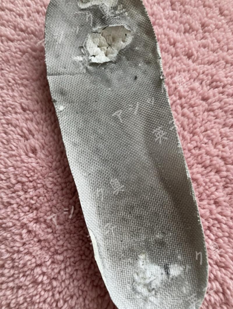 出品者名-写真-1