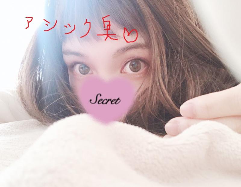 出品者名-写真-1