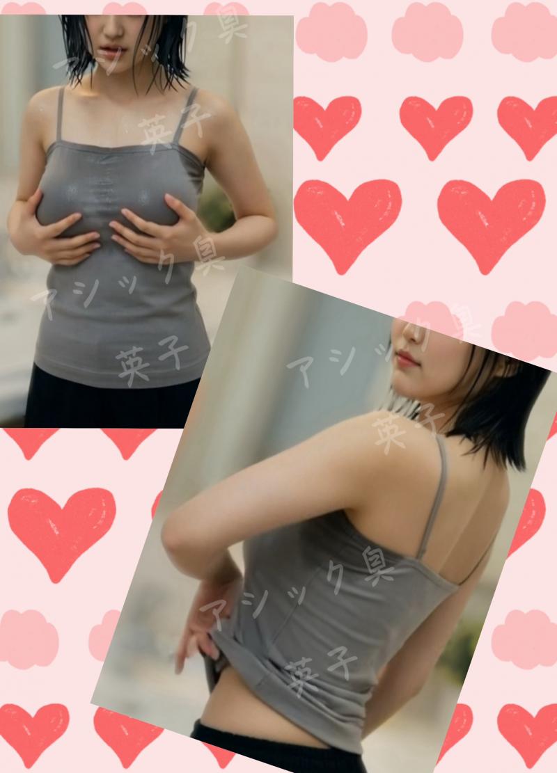 出品者名-写真-1