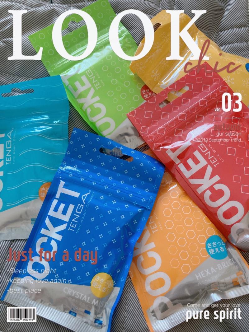 出品者名-写真-1