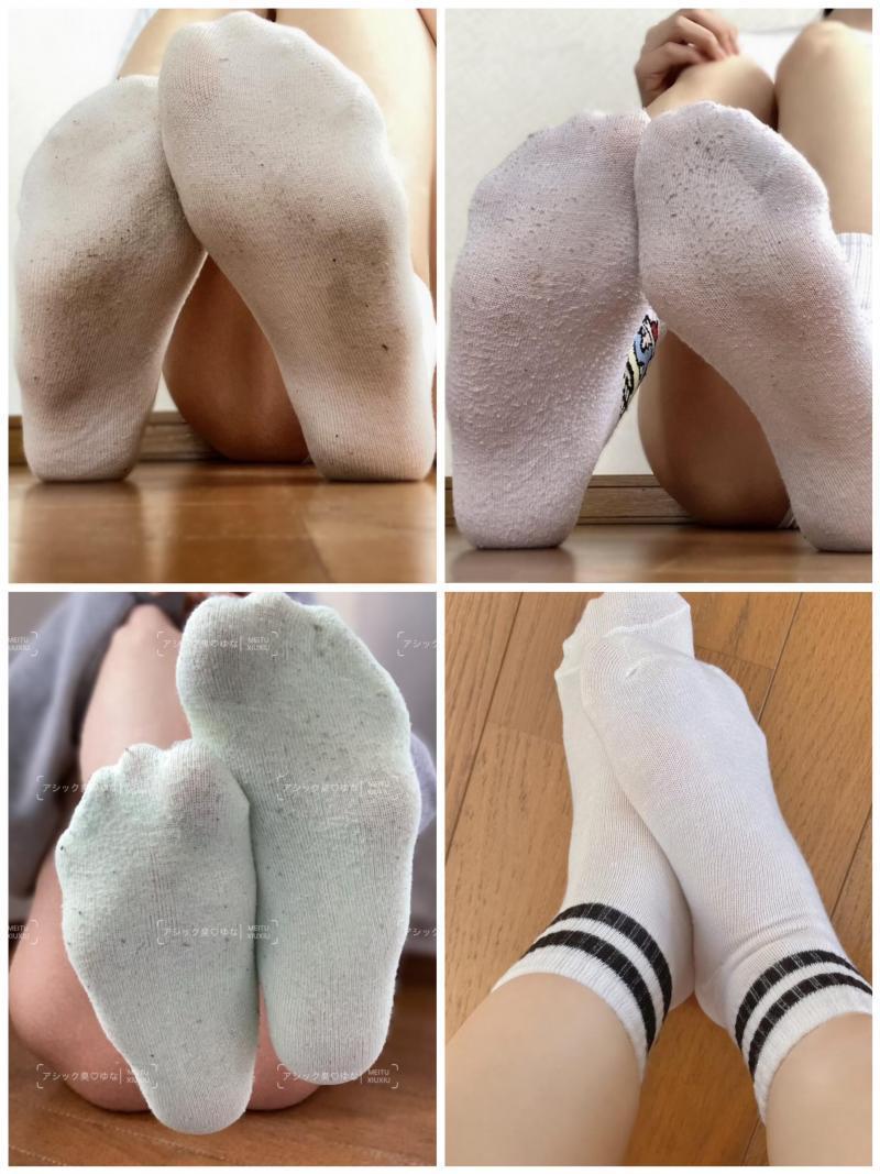 出品者名-写真-1