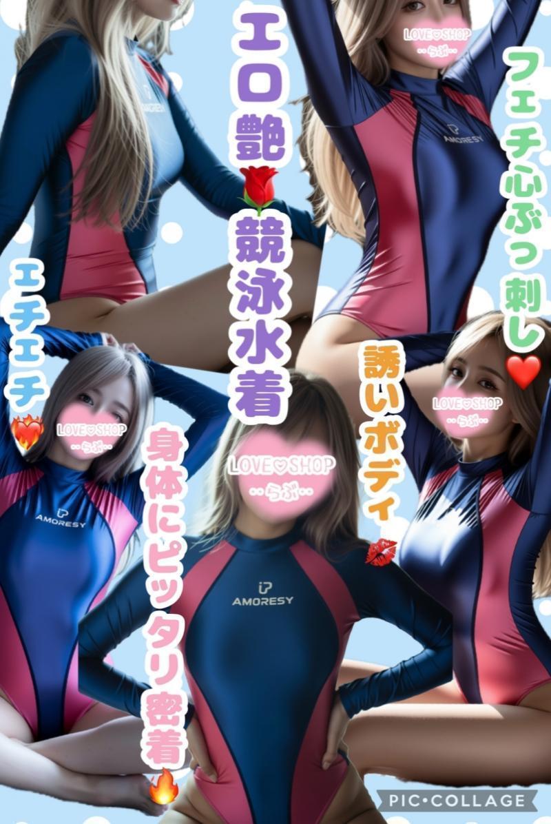 出品者名-写真-1