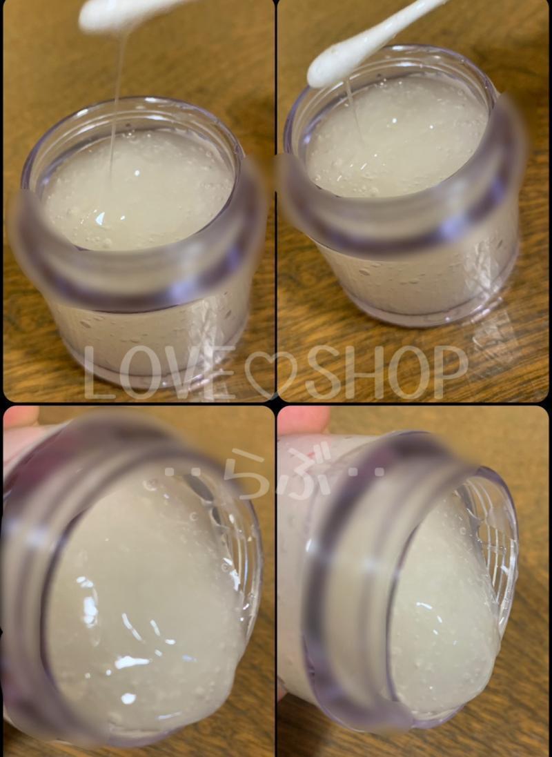 出品者名-写真-1