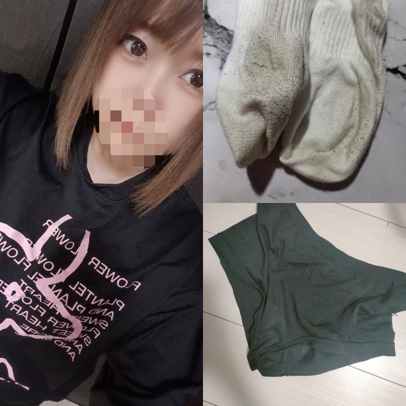 出品者名-写真-1