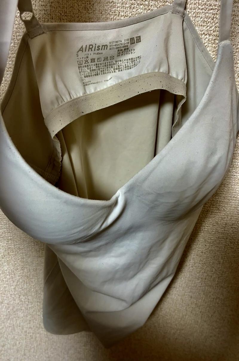 出品者名-写真-1