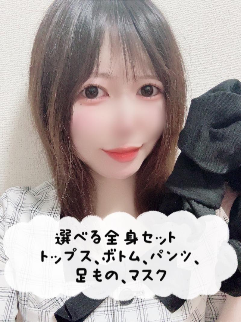 選べる全身セット♡ トップス、ボトム、パンツ、足もの、マスク♡