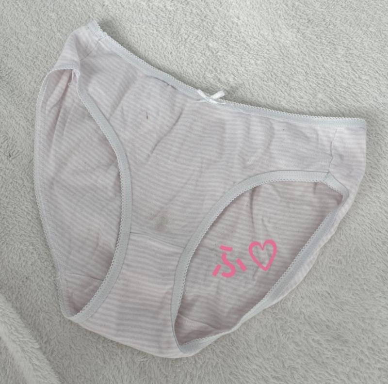 出品者名-写真-1