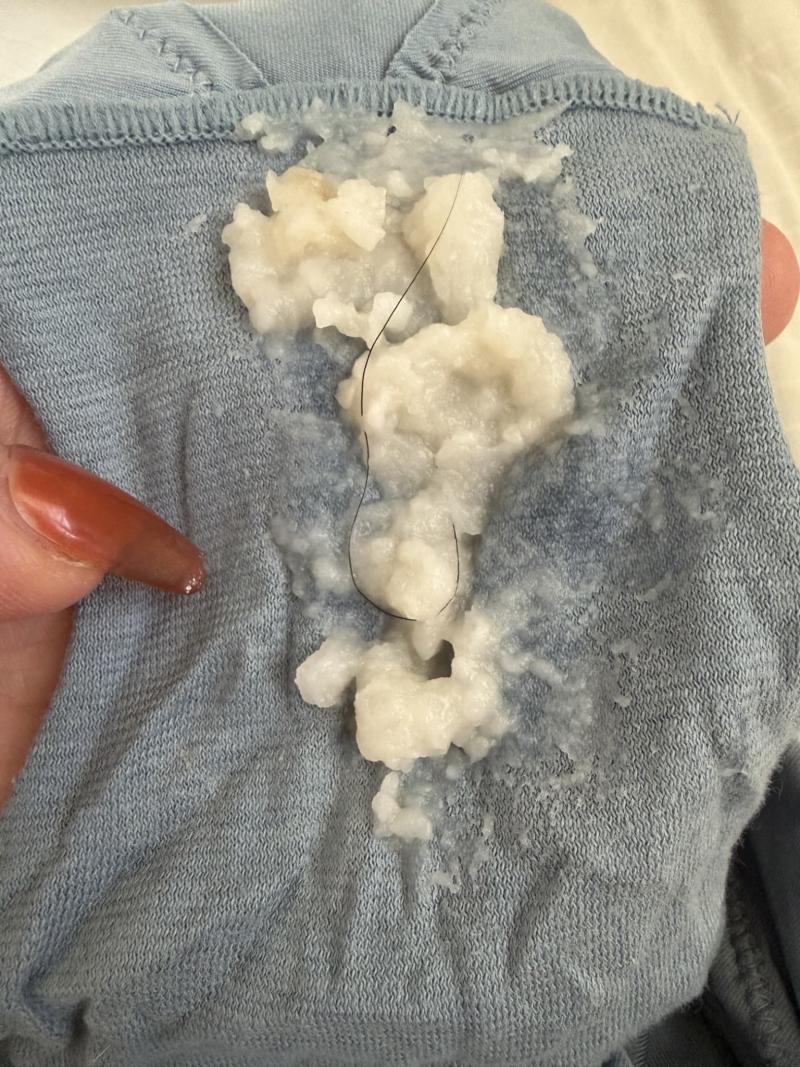 【咳き込み涙目になる程強烈！！！】スソガ尿臭！1日着用➕排卵前ぎとぎとオナニースソガパンティ♡