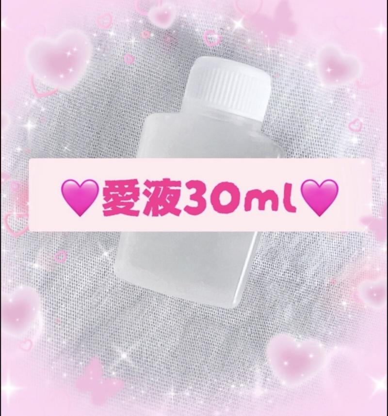 出品者名-写真-1