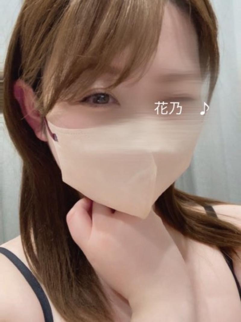 唾液とメイク汚れでベトベトなマスク2枚セット❤︎