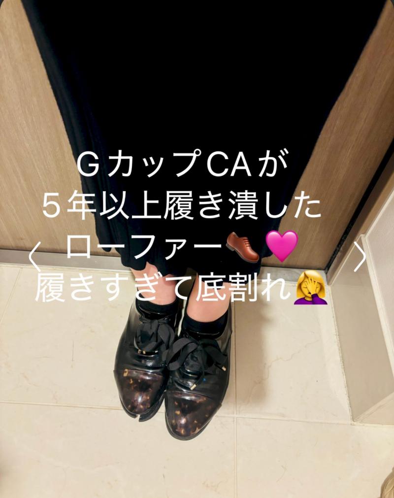 出品者名-写真
