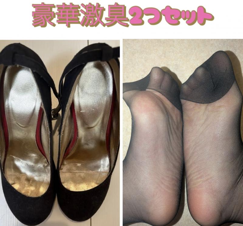 出品者名-写真