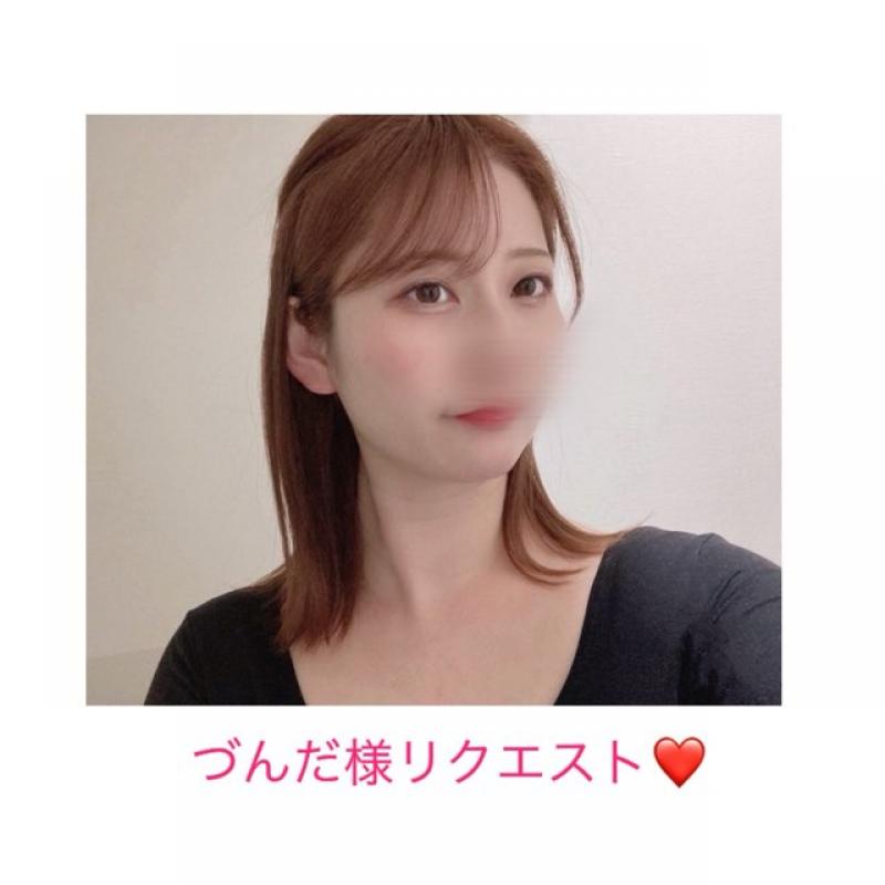 づんだ様リクエスト❤︎