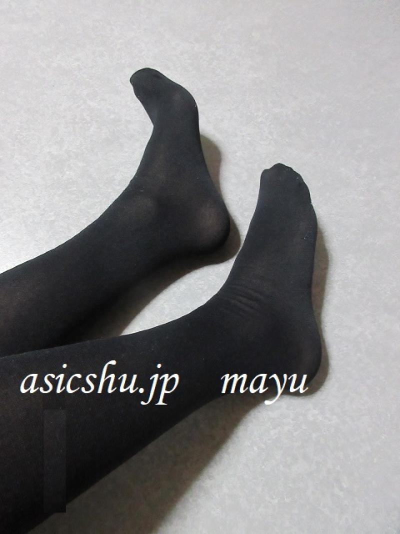 つま先ムレムレ♪すっぱいニオイのタイツ