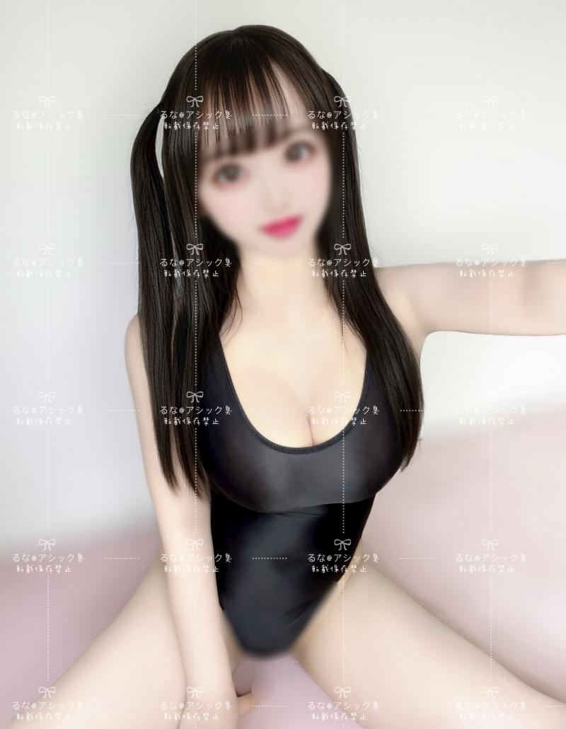 出品者名-写真